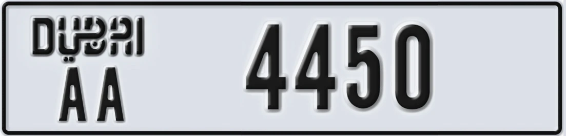 UAE License Plate Dubai AA 4450X