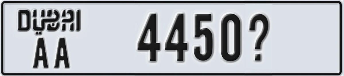 UAE License Plate Dubai AA 4450X