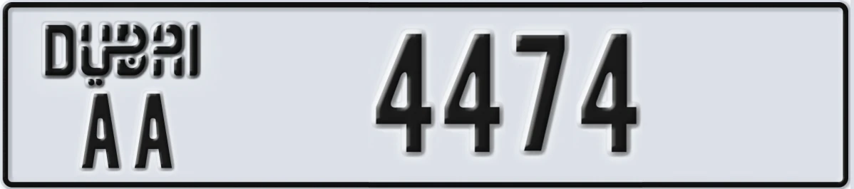UAE License Plate Dubai AA 4474