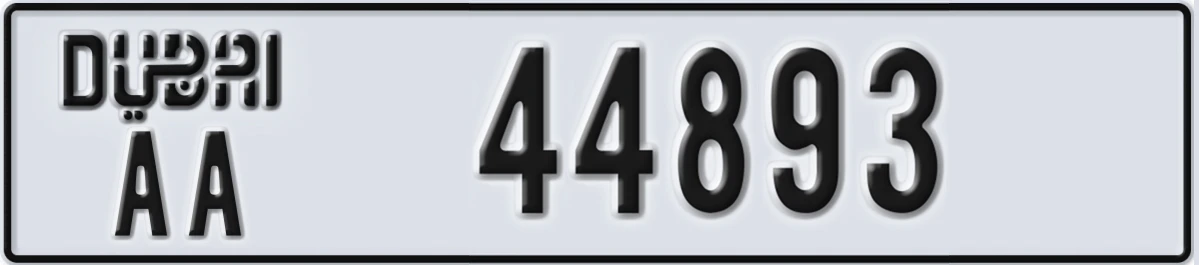 UAE License Plate Dubai AA 44893