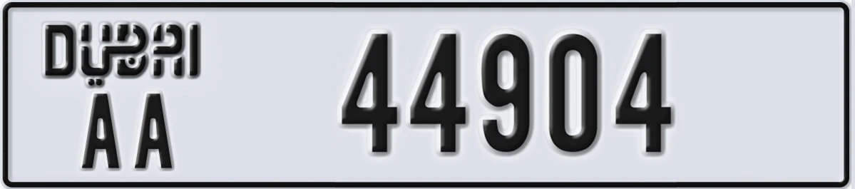 UAE License Plate Dubai AA 44904