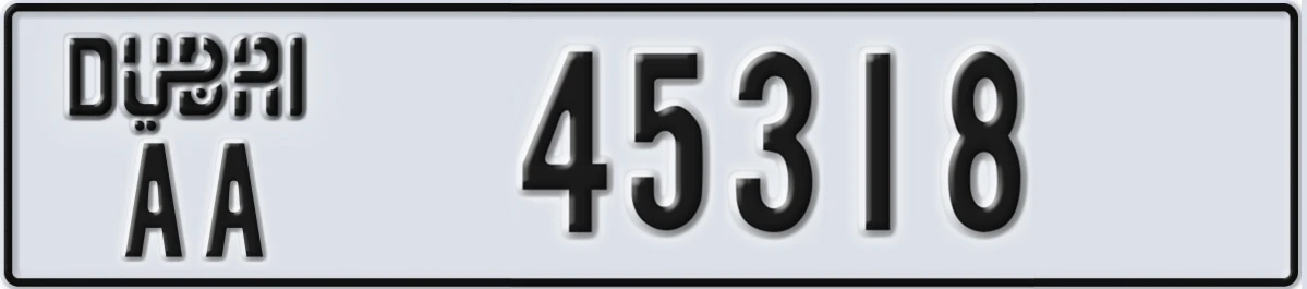 UAE License Plate Dubai AA 45318