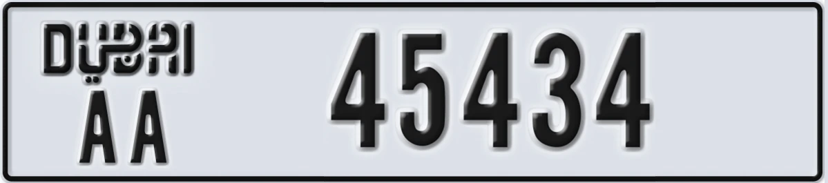 UAE License Plate Dubai AA 45434