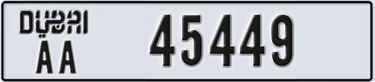 UAE License Plate Dubai AA 45449