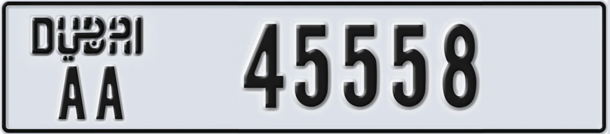 UAE License Plate Dubai AA 45558