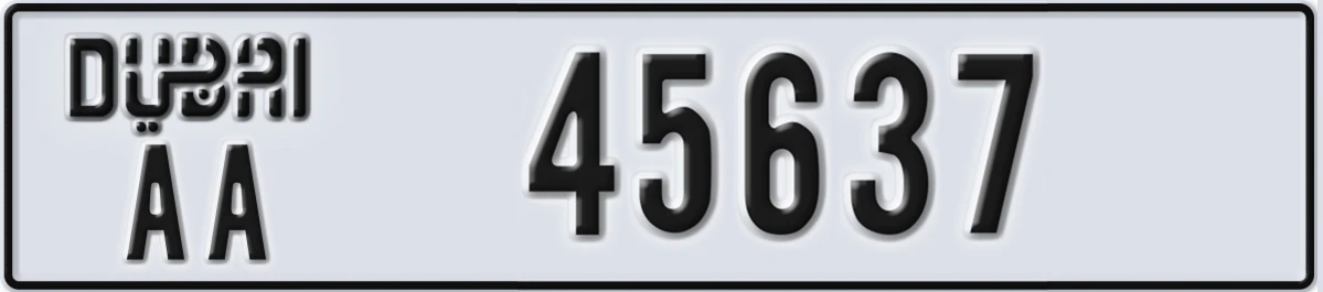UAE License Plate Dubai AA 45637