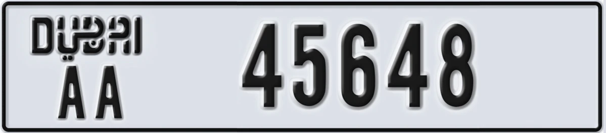 UAE License Plate Dubai AA 45648
