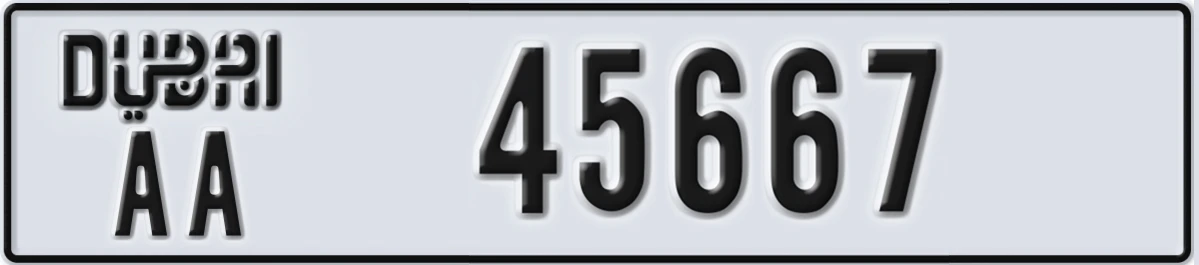 UAE License Plate Dubai AA 45667