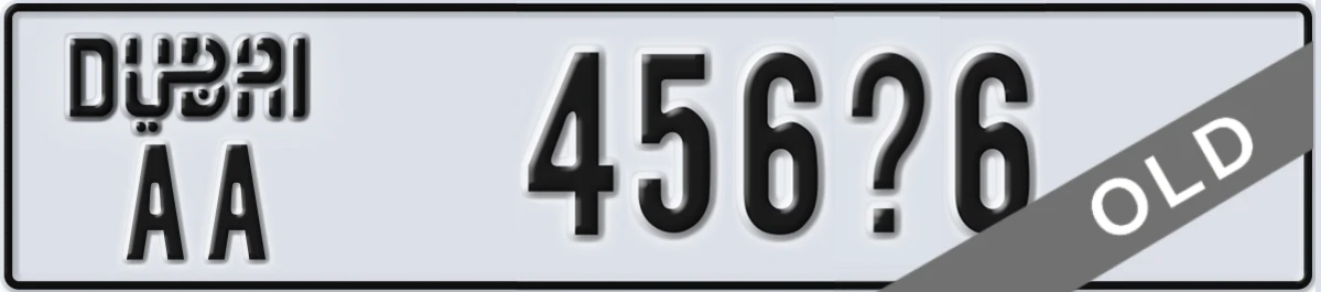 UAE License Plate Dubai AA 456X6