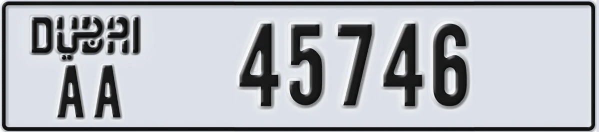 UAE License Plate Dubai AA 45746