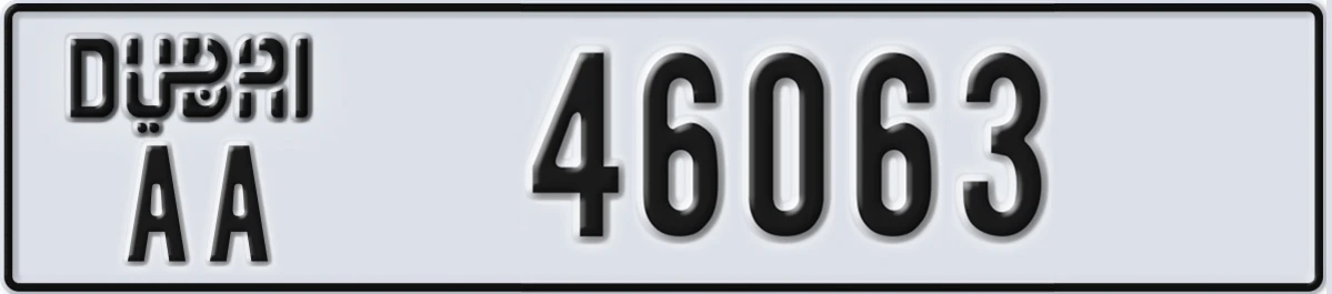 UAE License Plate Dubai AA 46063
