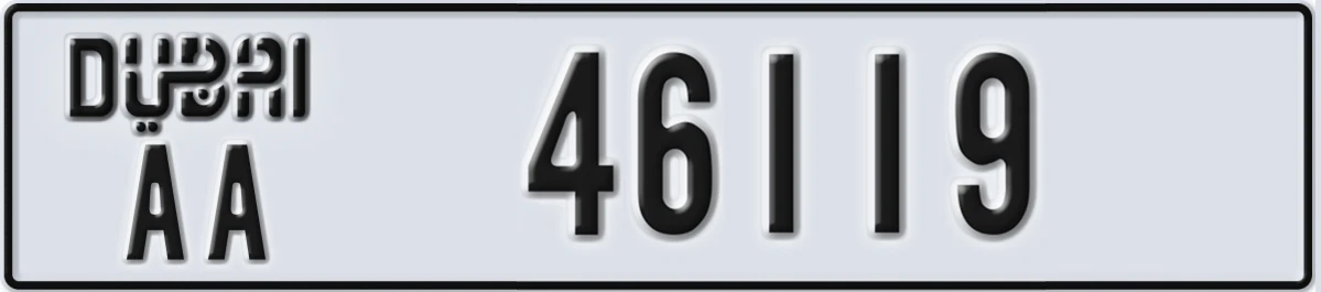 UAE License Plate Dubai AA 46119