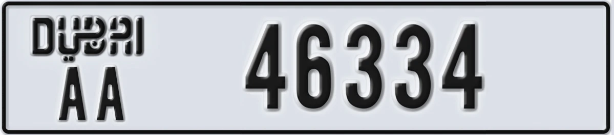 UAE License Plate Dubai AA 46334