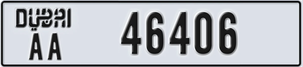 UAE License Plate Dubai AA 46406