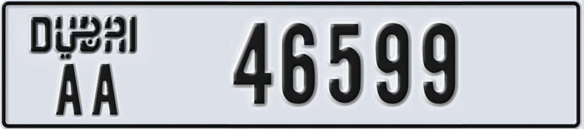 UAE License Plate Dubai AA 46599