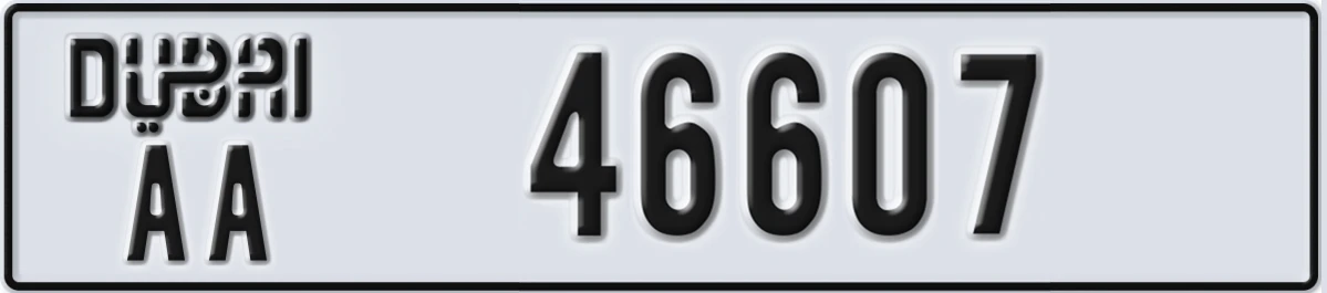 UAE License Plate Dubai AA 46607