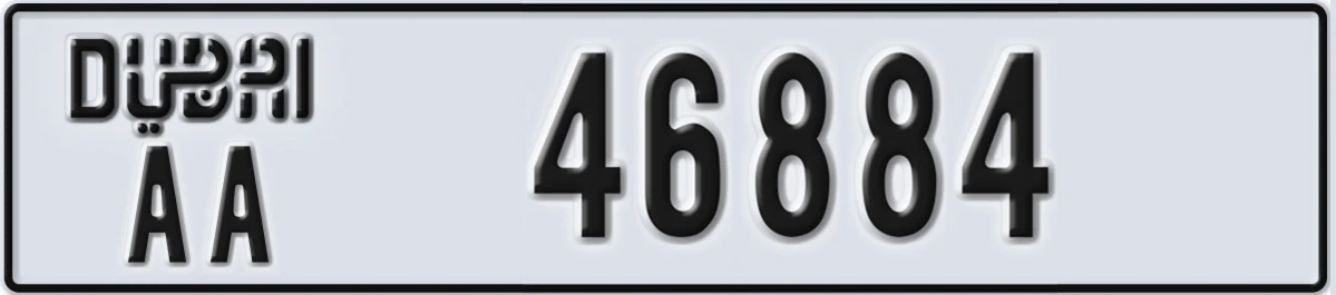 UAE License Plate Dubai AA 46884