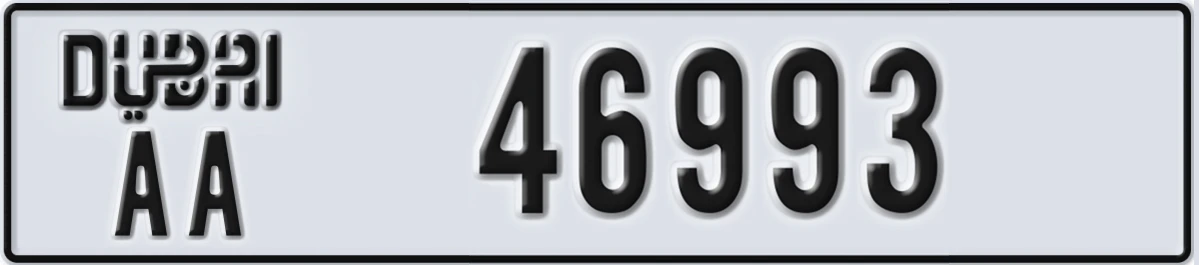 UAE License Plate Dubai AA 46993
