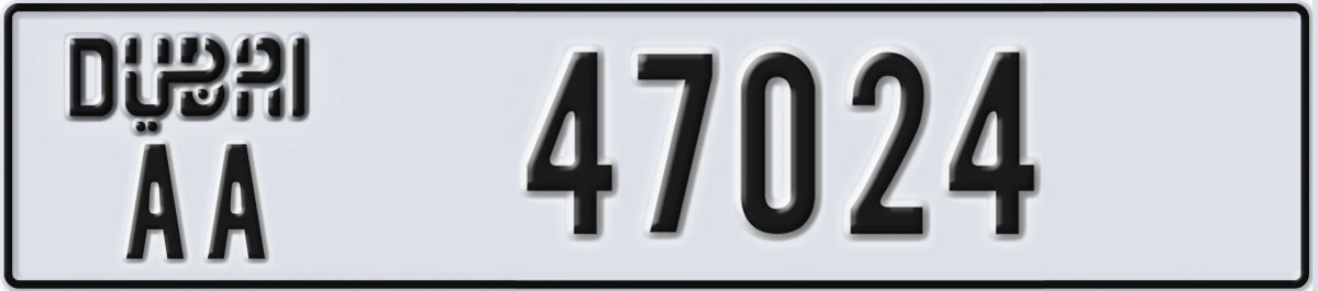 UAE License Plate Dubai AA 47024