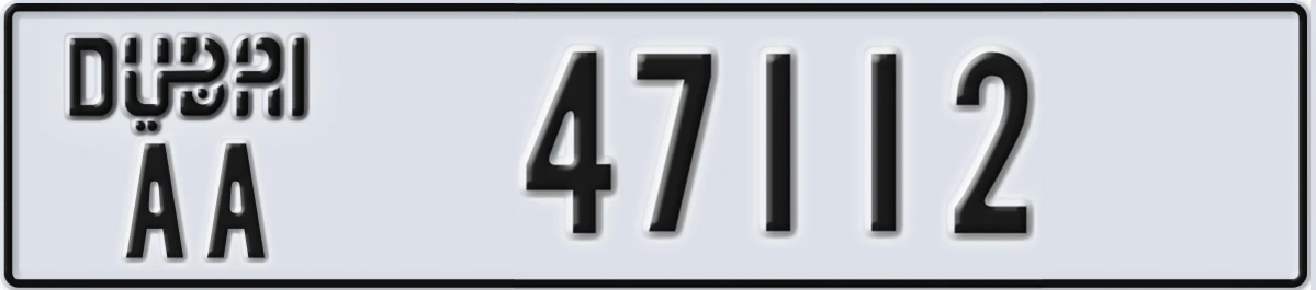 UAE License Plate Dubai AA 47112