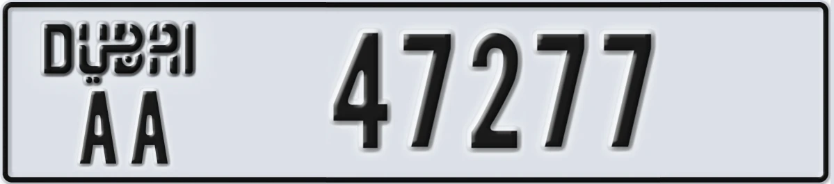 UAE License Plate Dubai AA 47277