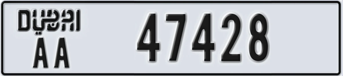 UAE License Plate Dubai AA 47428