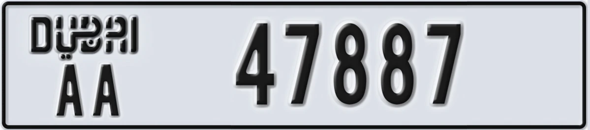UAE License Plate Dubai AA 47887