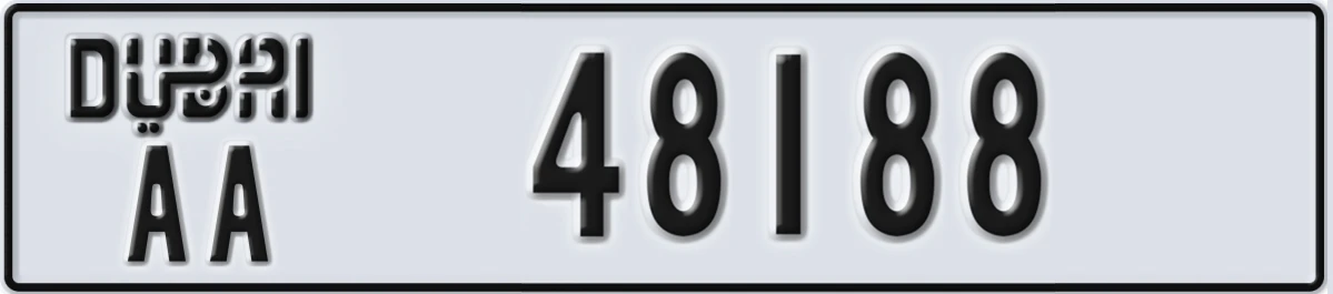 UAE License Plate Dubai AA 48188