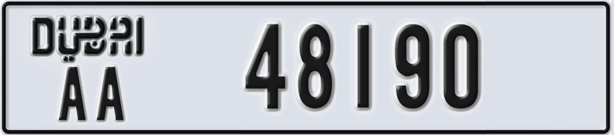 UAE License Plate Dubai AA 48190