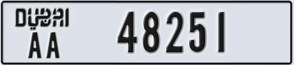 UAE License Plate Dubai AA 48251