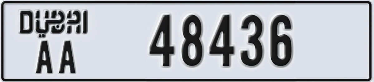 UAE License Plate Dubai AA 48436
