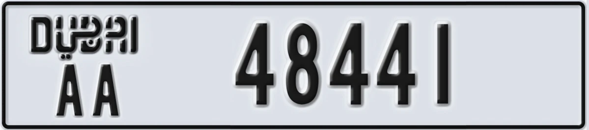 UAE License Plate Dubai AA 48441