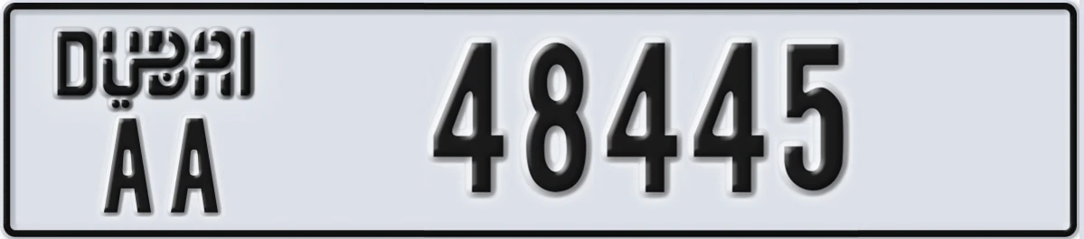 UAE License Plate Dubai AA 48445