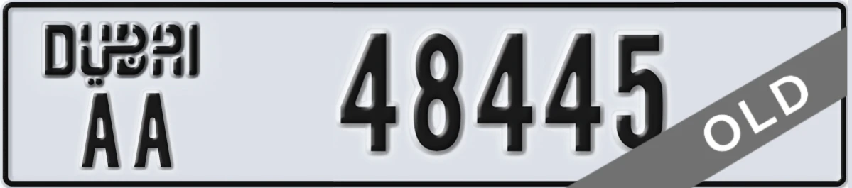 UAE License Plate Dubai AA 48445