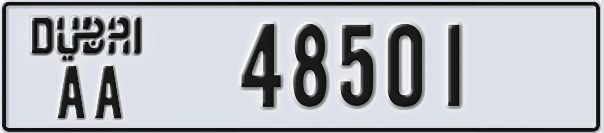 UAE License Plate Dubai AA 48501