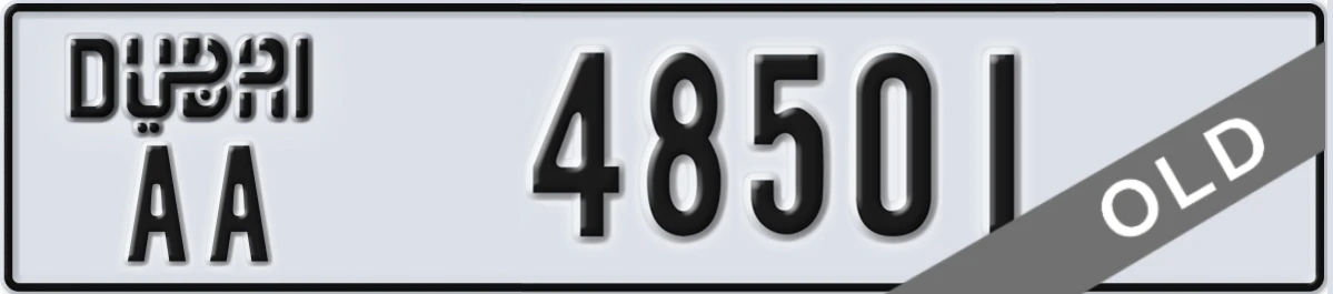 UAE License Plate Dubai AA 48501