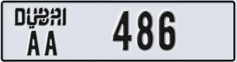 UAE License Plate Dubai AA 48X6X