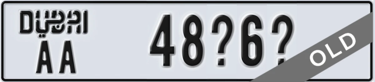 UAE License Plate Dubai AA 48X6X