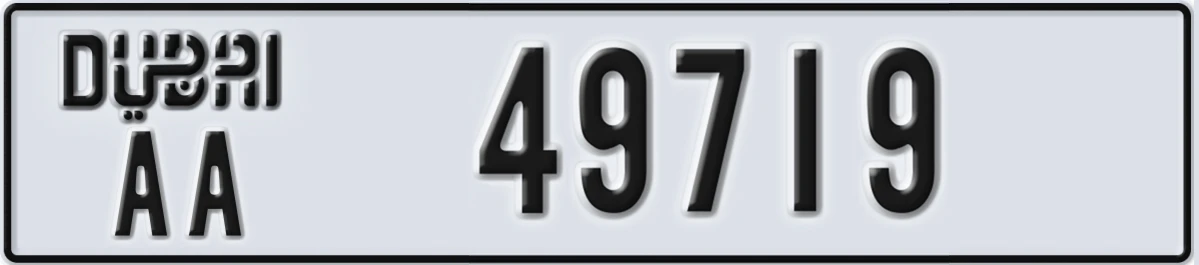 UAE License Plate Dubai AA 49719