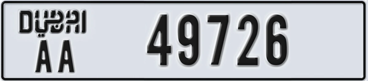UAE License Plate Dubai AA 49726