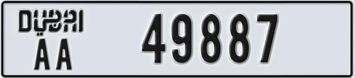 UAE License Plate Dubai AA 49887