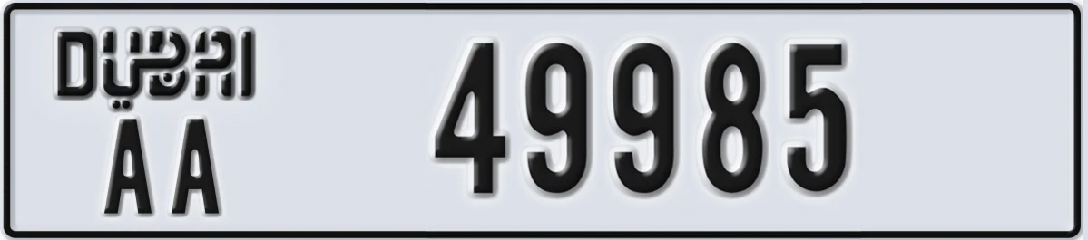 UAE License Plate Dubai AA 49985