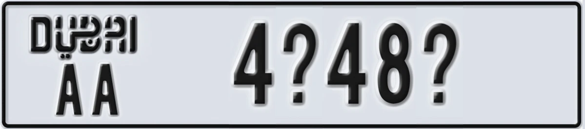 UAE License Plate Dubai AA 4X48X