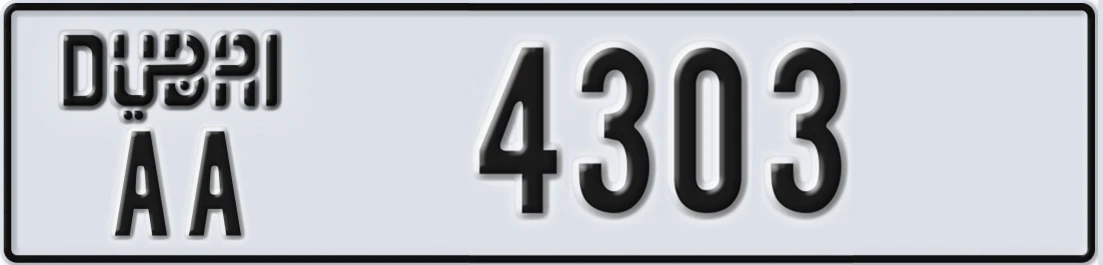 UAE License Plate Dubai AA 4X303