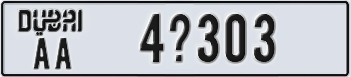 UAE License Plate Dubai AA 4X303