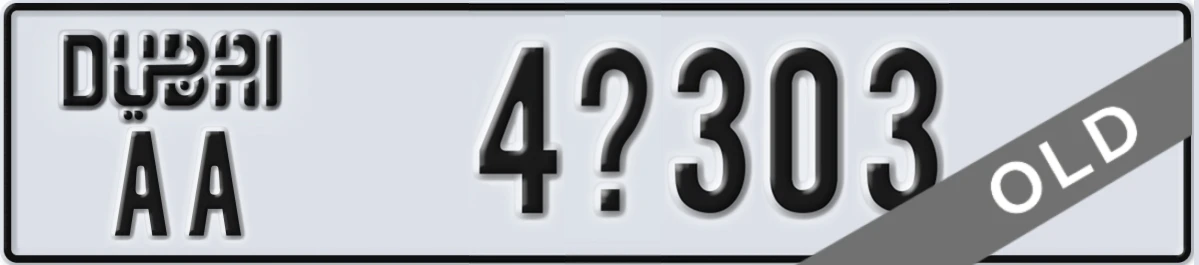UAE License Plate Dubai AA 4X303