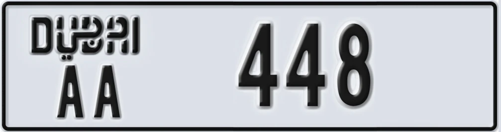 UAE License Plate Dubai AA 4X48X