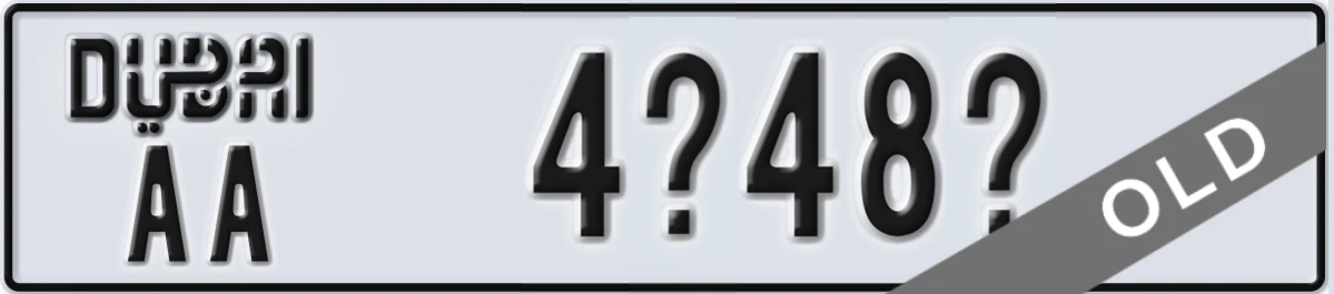 UAE License Plate Dubai AA 4X48X