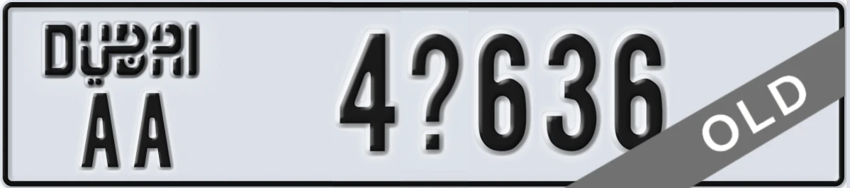 UAE License Plate Dubai AA 4X636