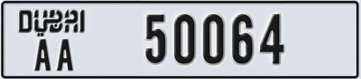 UAE License Plate Dubai AA 50064